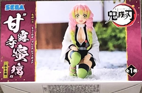 figura mitsuri kanroji SEGA