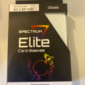 Micas spectrum Elite
