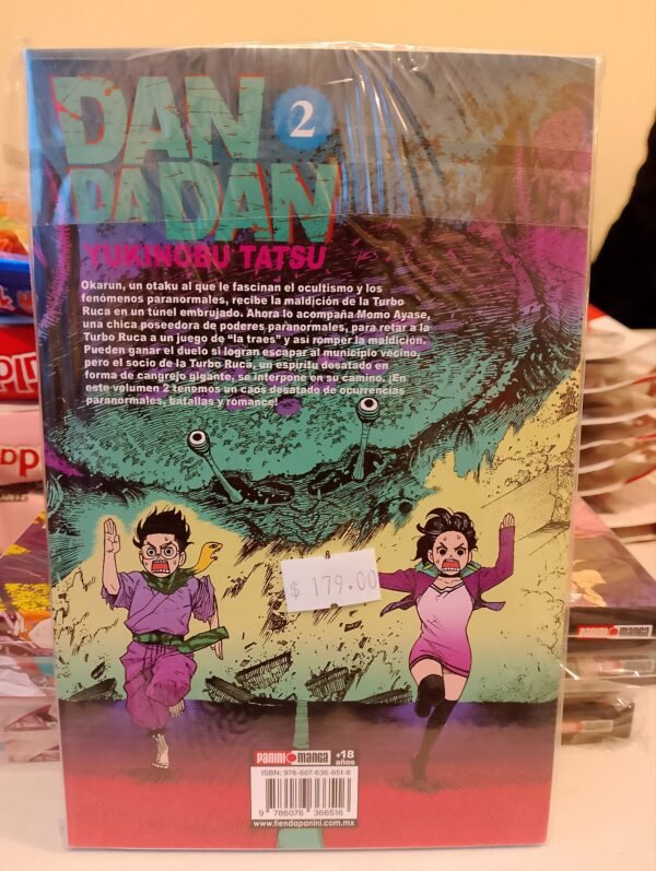 Panini Manga - Dan dan dan - Image 2