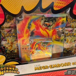 MEGA-EMBOAR